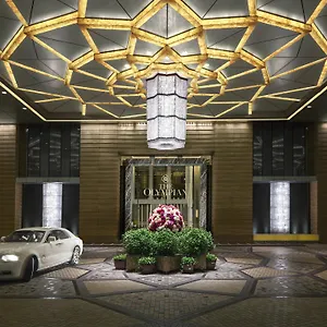 The Olympian Hotel Hong Kong